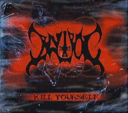 Balrog (FRA-1) : Kill Yourself